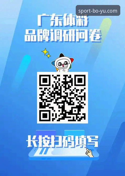 揭秘博鱼综合体育平台下载的完整路径——你不知道的安装真相