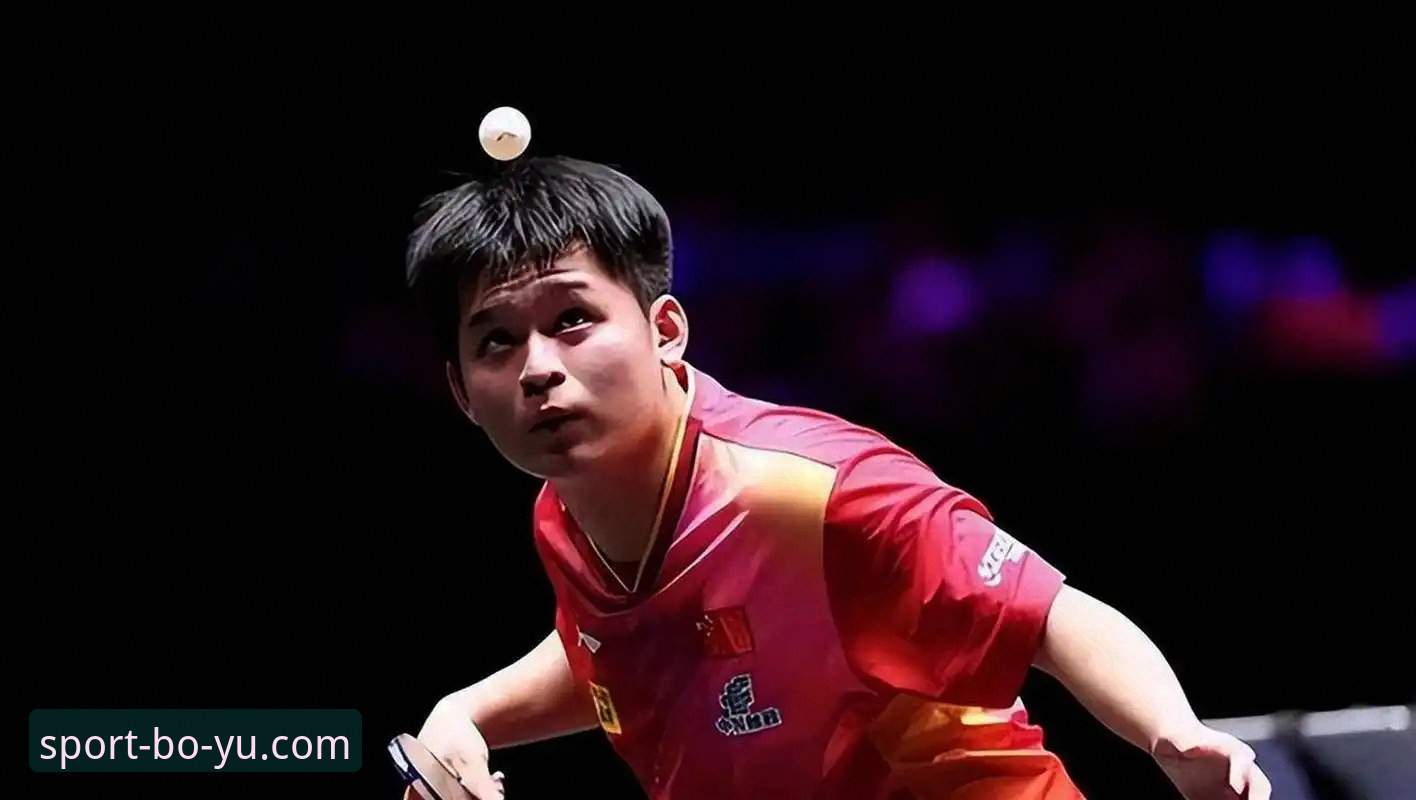 资深用户分享：伦敦世乒赛中国男乒3-0英格兰的实战解读与观赛心得