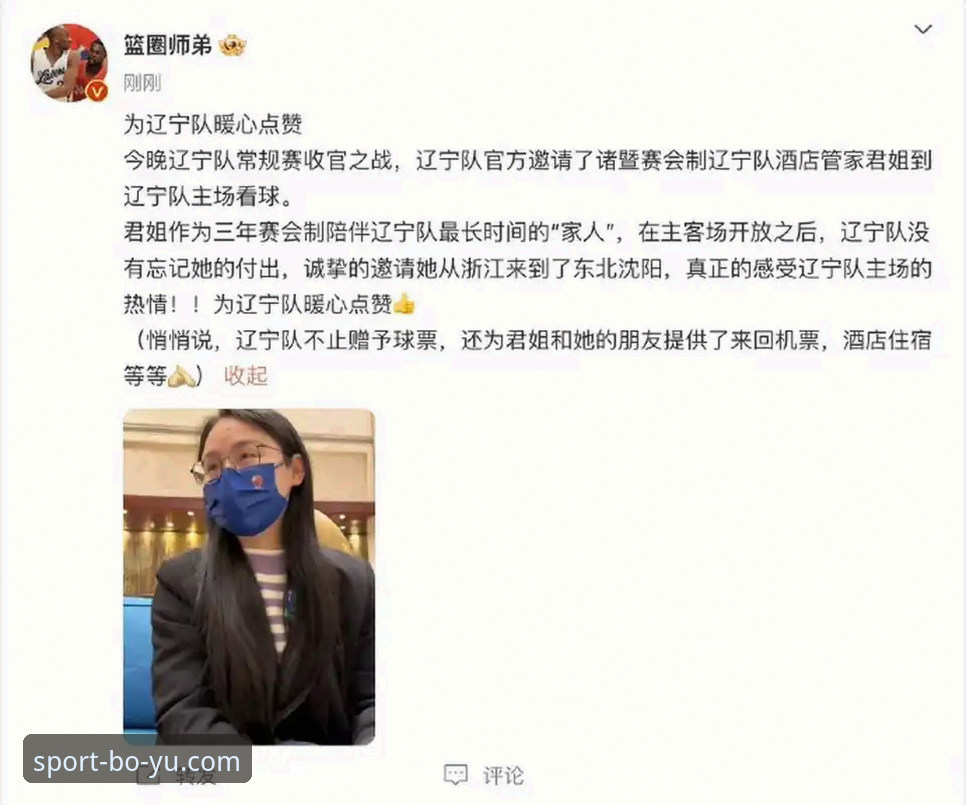 CBA季后赛观赛必备知识：浙江加时逆转宁波的战术解析与关键数据