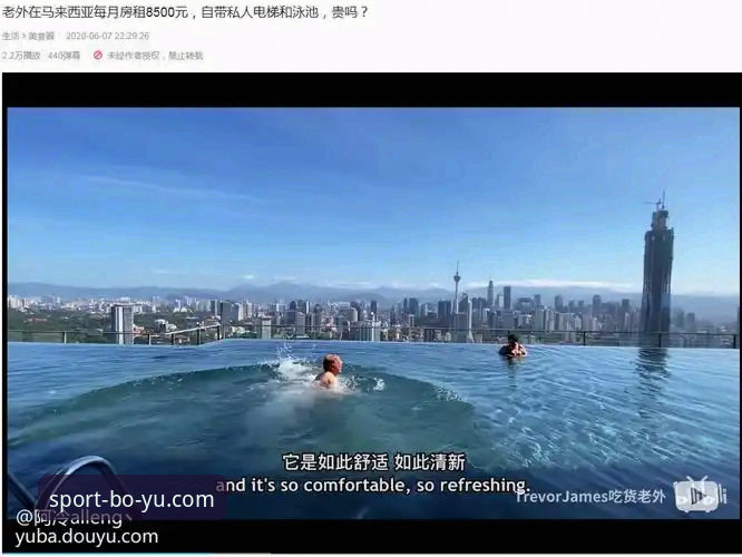 博鱼综合平台2026新版到底值不值得下载？从安装到体验的全方位剖析